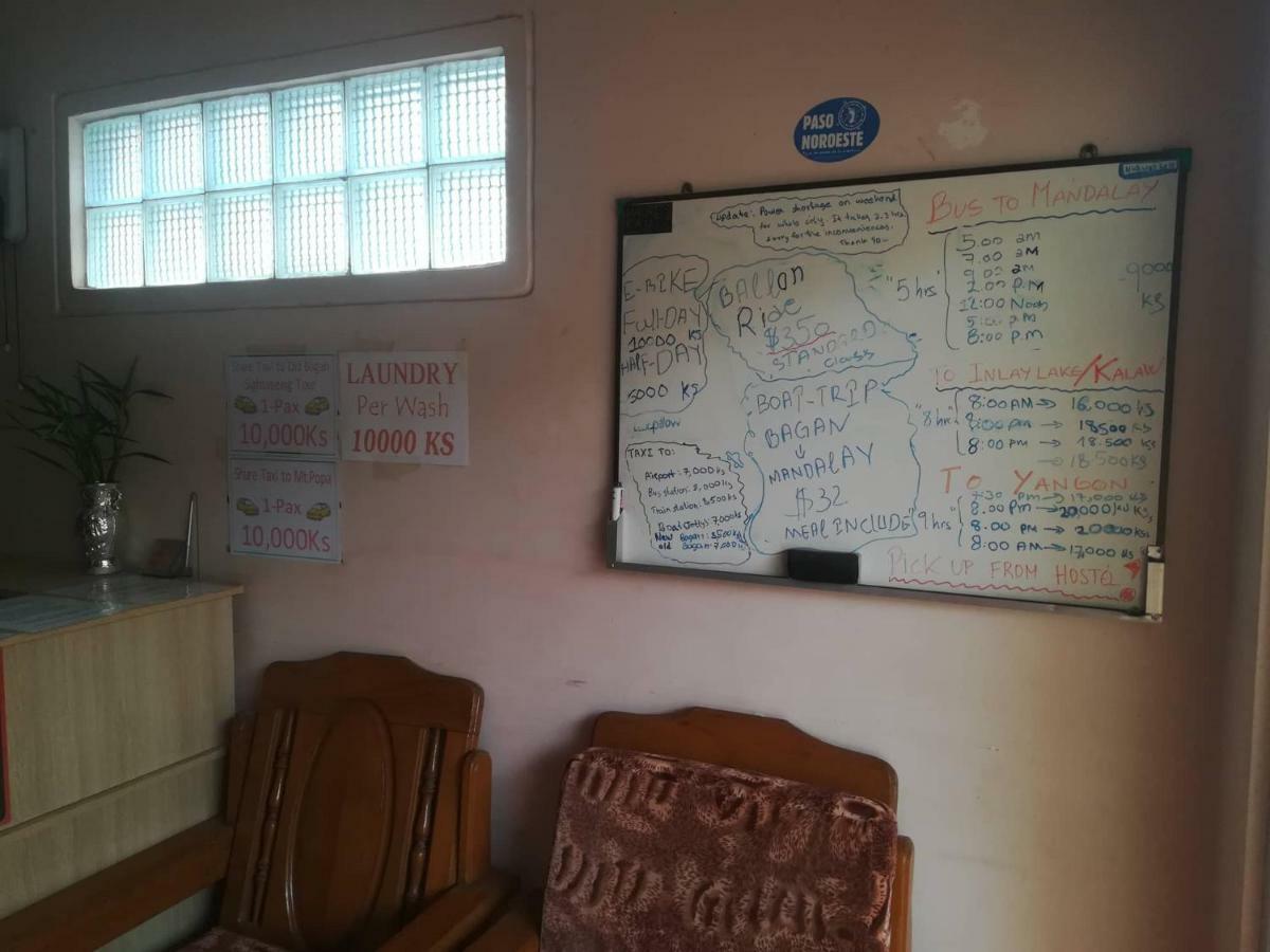 נייאונגו Lux Pillow Hostel מראה חיצוני תמונה